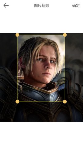 标准证件照[图3]