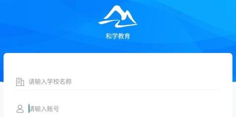 和学在线[图1]
