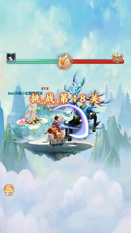 古剑奇闻录[图2]