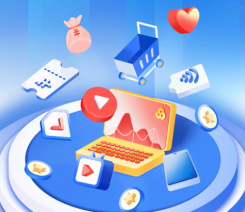 山东农信[图1]