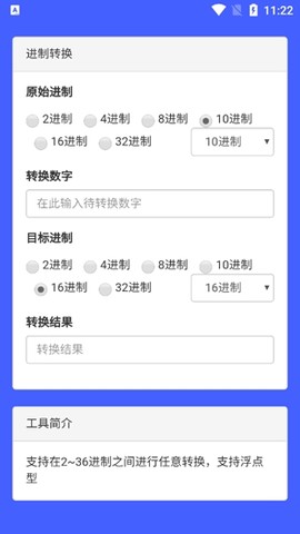 珍珠盒子[图2]