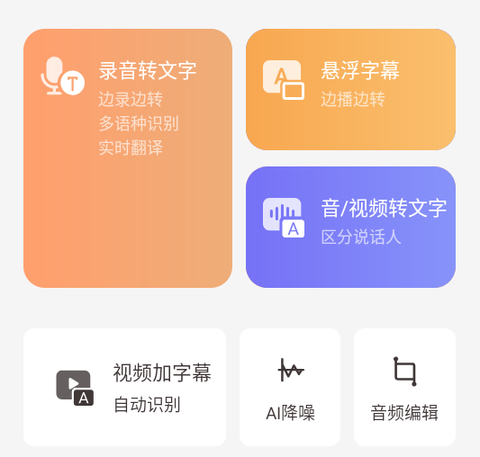 随身鹿[图1]
