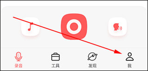 随身鹿[图2]
