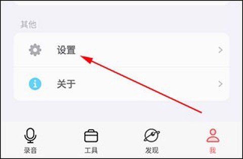 随身鹿[图3]