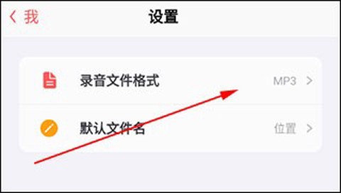 随身鹿[图4]