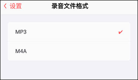 随身鹿[图5]