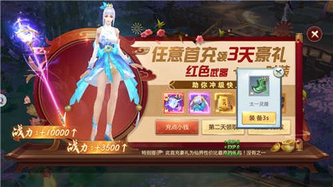 上古天书[图1]