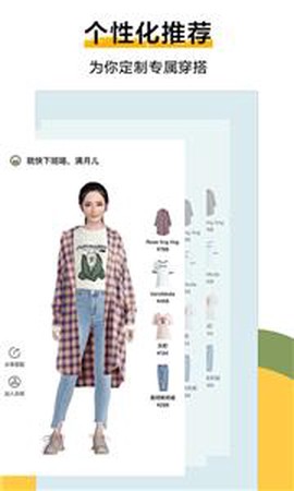 好搭盒子图1