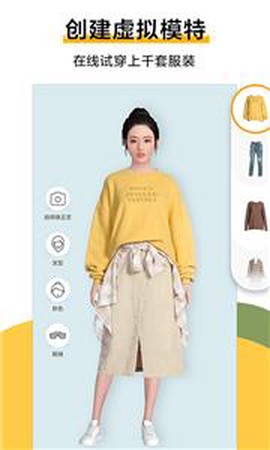 好搭盒子图3