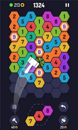 圈住数字图2