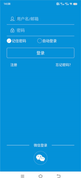 微调查[图2]