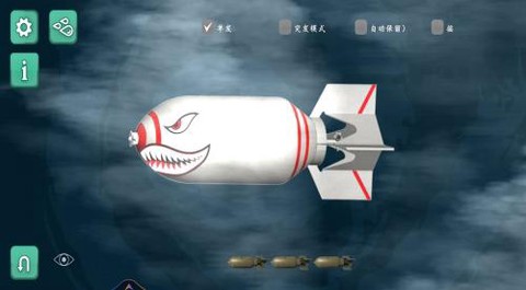 舞动电音射击图2
