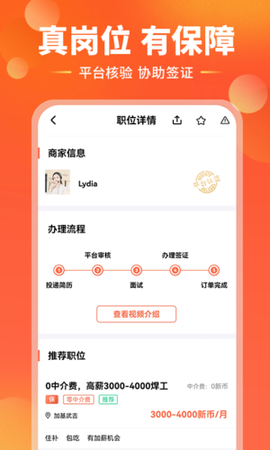 去狮城[图1]