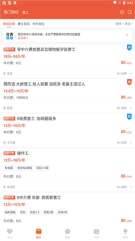 去狮城[图4]