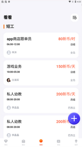 去狮城[图5]