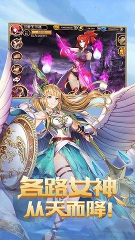 幻灵战线[图1]