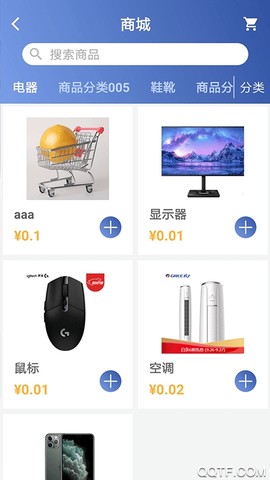 老年之家图3