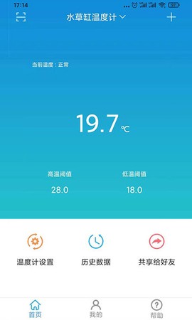 小鱼过年图3