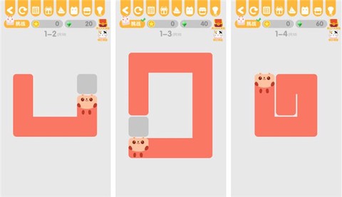 动物一笔画完[图7]