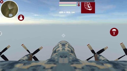 王牌吃鸡战场图3
