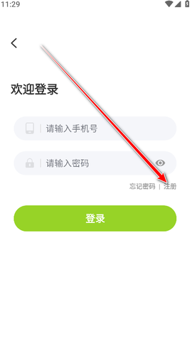 牛牛视频纯净版[图4]
