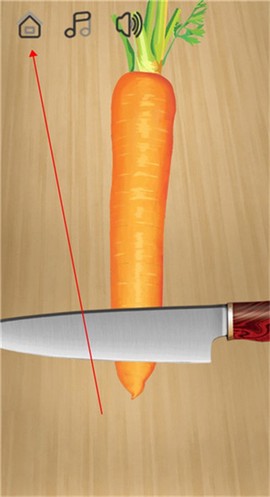 我的解压神器[图3]