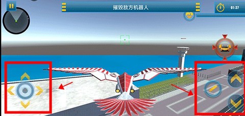 凤凰座出击[图1]