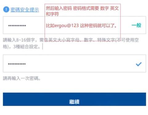 dota怎么注册账号[图1]