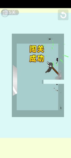 指尖神射手图3