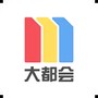 Metro大都会