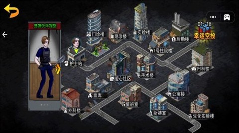末日反恐射击图1
