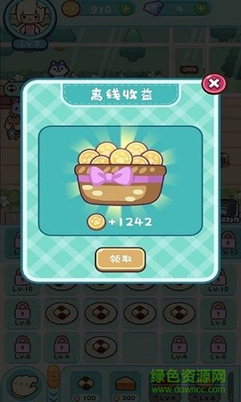 动物甜品店图3