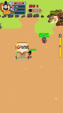 张飞下山[图5]