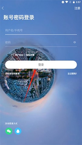 青白江论坛[图4]