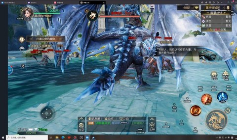 魔域大陆手游怎么玩