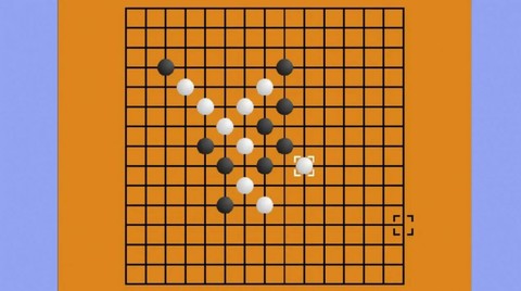旋风五子棋图2