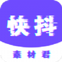 https://static.down8818.com/uploads/20260610/6a28f24bdc7119.44100934.png