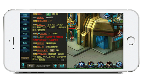 诺亚传说互通版[图5]