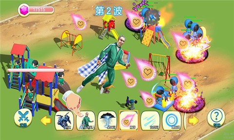 破坏解压模拟器[图1]