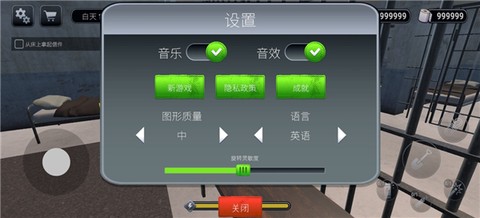 越狱模拟器3D[图5]