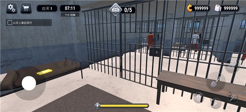 越狱模拟器3D[图6]