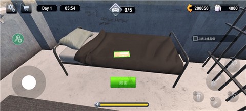 越狱模拟器3D[图8]
