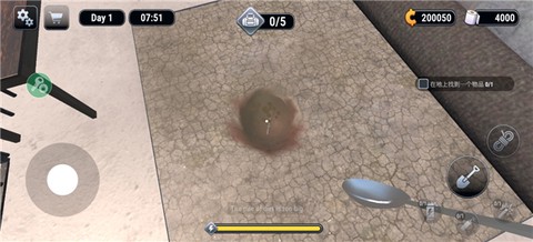 越狱模拟器3D[图10]