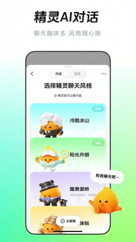 多闪[图1]