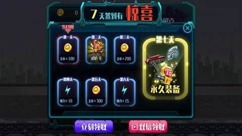 机甲坦克拼装图3