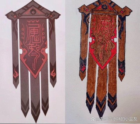 倩女幽魂旗子怎么做[图1]