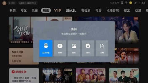 沙包管家[图1]