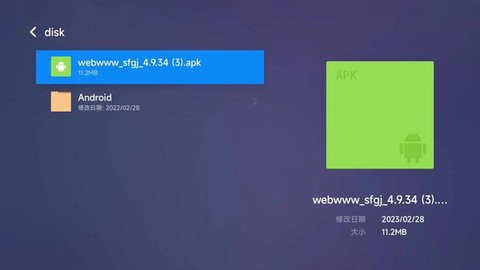 沙包管家[图2]