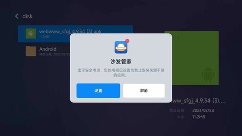 沙包管家[图3]
