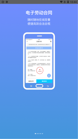 沙包管家图1